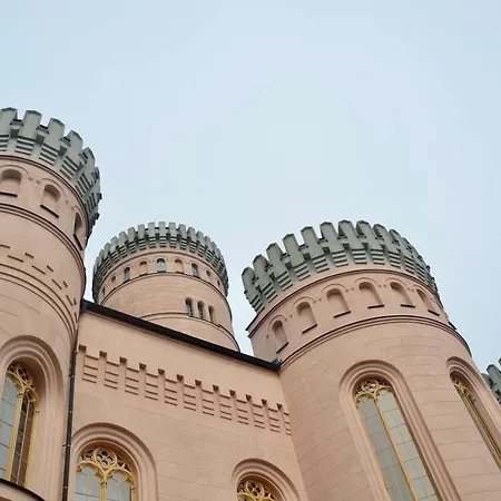 Апартаменты Meerforelle 207 - Seeblick *